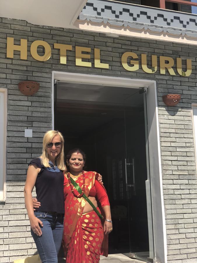 Guru Pokhara
